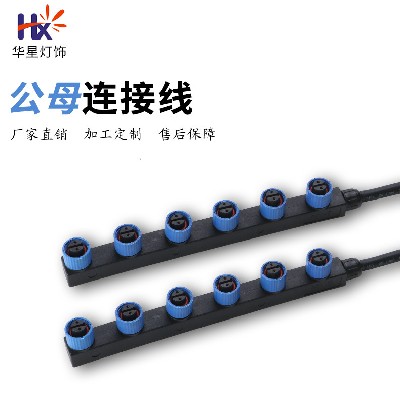 HX-MZ2-F02