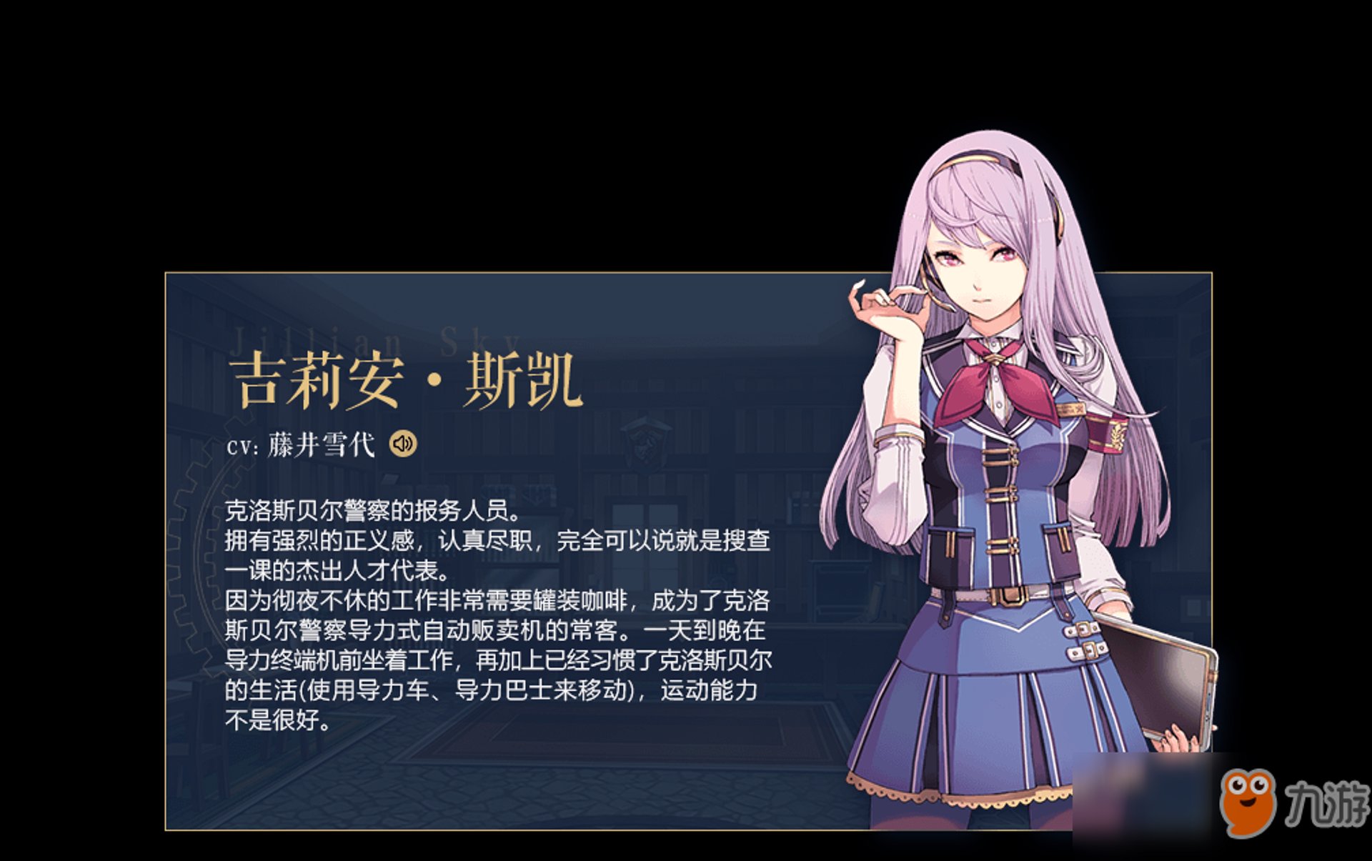 莉安机电科技