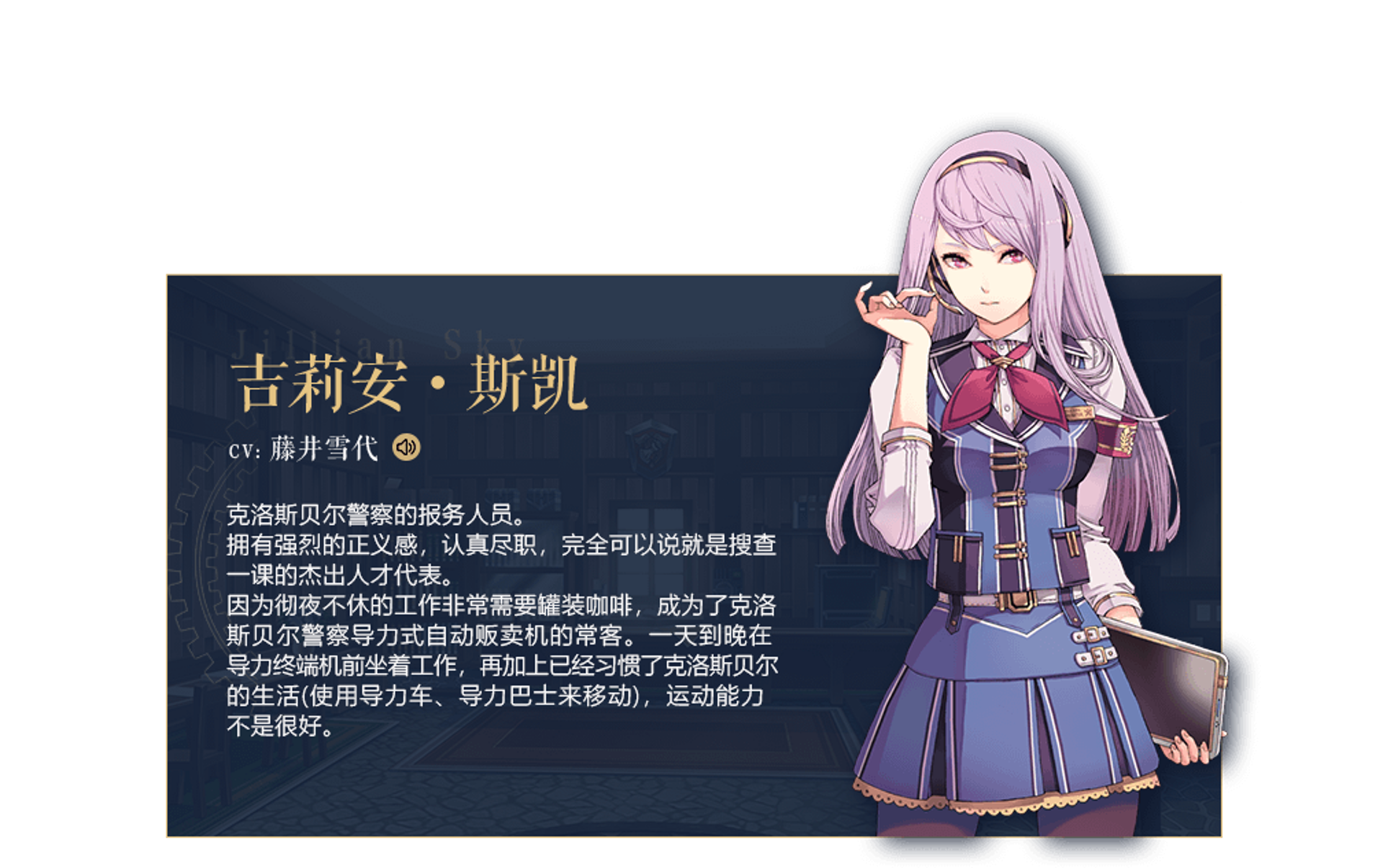 莉安机电科技