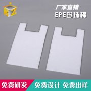 且导电海绵不受温度和湿度的影响