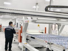 <b>温州锌芯钛晶科技有限公司参与的“低维结构钙</b>