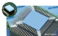<b>导热硅胶片是以硅胶为基础材</b>