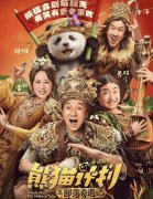 只为真实呈现这种疾病患者的状况