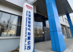 <b>积极导入优质企业项目</b>