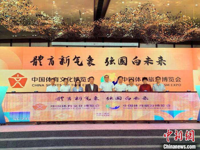 “两个博览会”10月在苏州启幕 将重点展示奥运