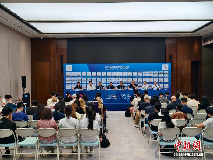 成都世运会观赛人数创新高 转播平台助力全球传