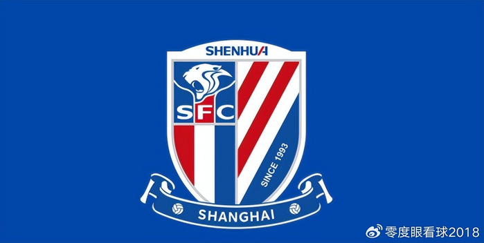 申花伤病潮冲击中轴线 吴曦伤退恐致五将缺席