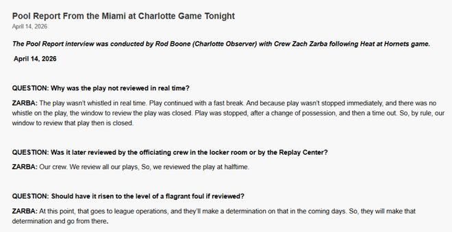 热火对阵黄蜂争议判罚引争议 裁判组赛后复盘确