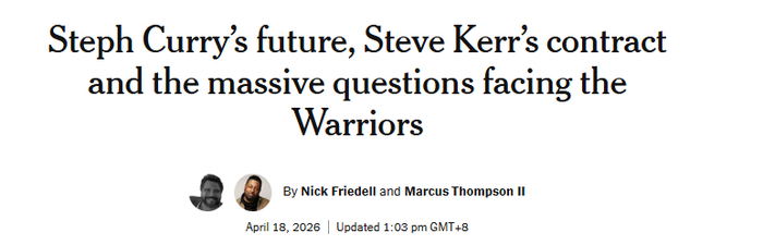 勇士王朝核心面临分崩离析 未来抉择迫在眉睫